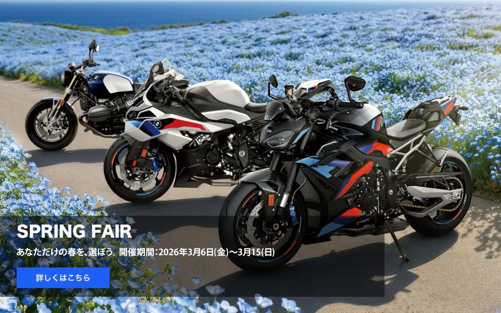 SPRING FAIR
            あなただけの春を、選ぼう。
            開催期間：2026年3月6日(金)～3月15(日)